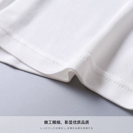 新款春夏针织真丝吊带背心精美蕾丝大码桑蚕丝打底衫短款修身女装