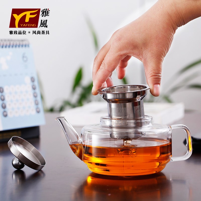 雅风加厚耐高温透明玻璃泡茶壶耐热大茶具不锈钢过滤花茶壶