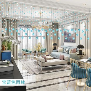 珠帘水晶隔断帘客厅卧室珠子挂帘门帘挂饰轻奢家用免打孔新款