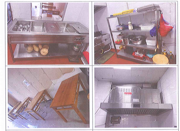 12月23日株洲某公司所涉及的一批办公家具、办公设备、其他设备等资产及附合装饰装修网络拍卖公告