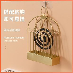 蚊香笼家用防火 山姆优选创意鸟笼蚊香架金属铁艺蚊香托盘可悬挂式