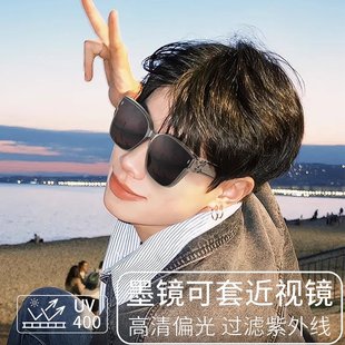 男潮近视专用套镜黑框墨镜防强光户外防晒偏光太阳镜 山姆优选时尚