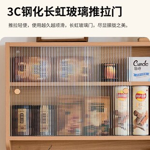 实木吊柜壁柜墙上储物柜厨房墙壁柜挂墙置物柜家用餐厅置物架橱柜