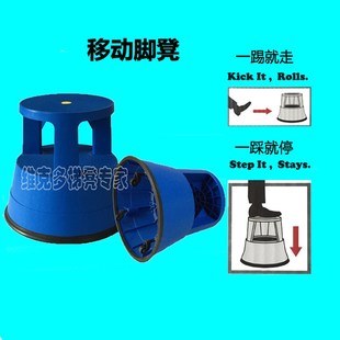 柜子货架登高凳仓库理货凳取货凳脚踏凳洗车塑料凳家用梯 VSS梯凳