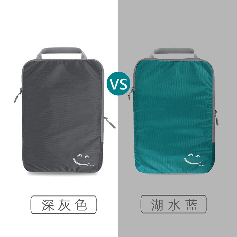 旅行收纳袋出差衣服内衣旅游整理袋压缩袋便携衣物行李箱收纳包