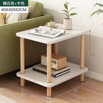 小茶几边几小桌子家用卧室少女房间床头柜小户型简约沙发边柜茶几