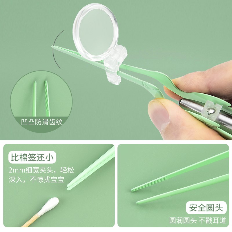 掏耳神器挖耳勺发光可视儿童工具挖耳朵宝宝耳屎采耳安全带灯