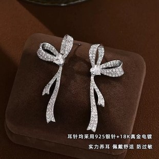 2025超火耳环女轻奢高级感气质蝴蝶结流苏耳坠耳钉独特绝美耳饰品