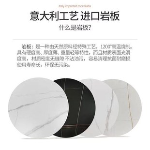 新款 圆形岩板转盘家用免安装 大理石饭桌圆桌圆桌轻奢转盘旋转台面