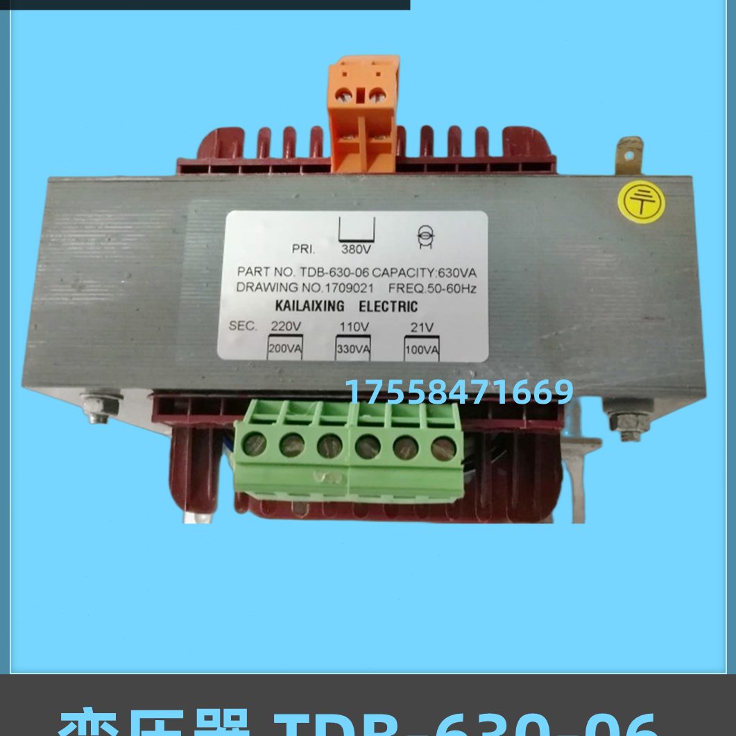 06 电梯B专用-T6通力电梯变压器D-变压器全新 30电梯配件 控制柜