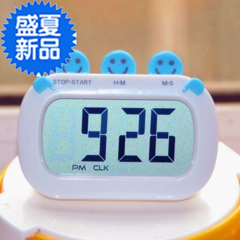 提醒器闹钟钟表器大屏磁铁冰箱贴厨房定时器带 浅带g正时钟绿电子