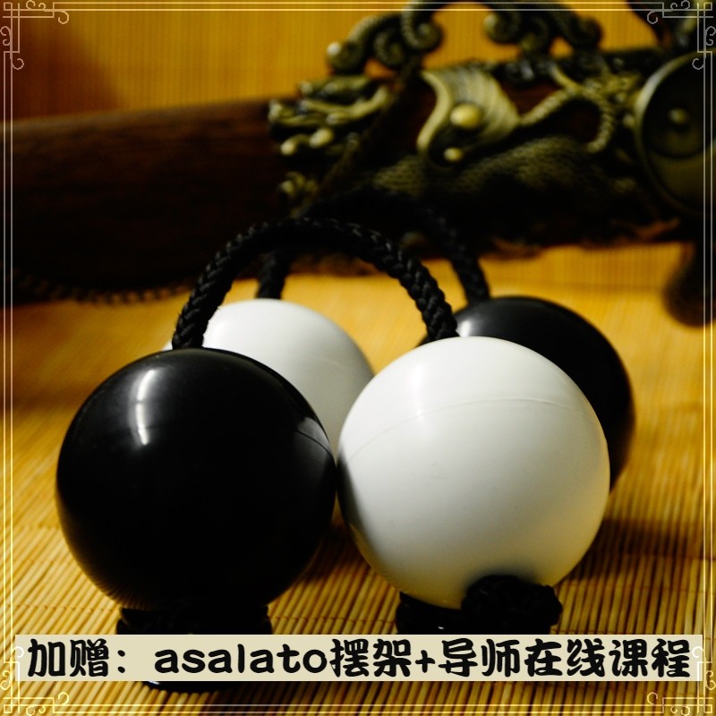 GOGO家入门asalato patica节奏沙球鼓球包邮送摆架黑白经典色畅销