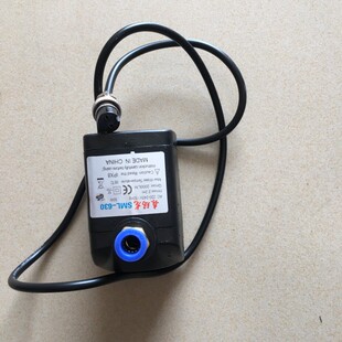 潜水泵工业喷雾风扇雾化加湿器防干烧水雾风机30w22m扬程水泵