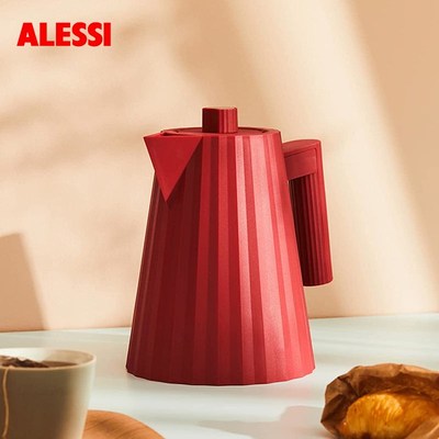意大利Alessi Plisse褶皱电热水壶烧水壶家用自动断电大容量水壶