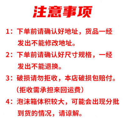 加大5号正方形泡沫箱水果海鲜打包电商快递专用箱子保温