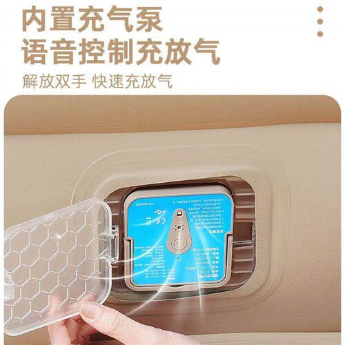 智能语音全自动充气床露营便携双人打地铺家用人