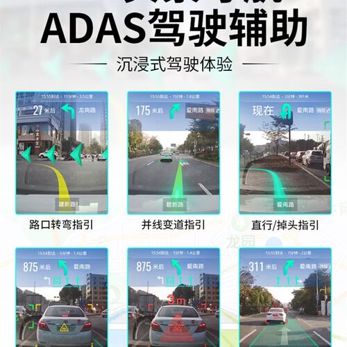 起亚5凯智跑5奕跑傲跑7焕驰2接中控屏