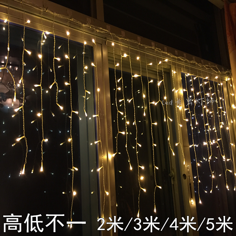 LED彩灯闪灯串灯户外防水满天星灯星星灯串婚庆装饰灯窗帘冰条灯