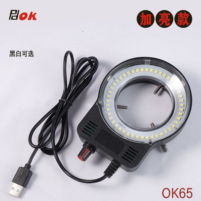 手机维修光学体式显微镜led灯环形光源OK65CCD工业相机补聚光灯圈