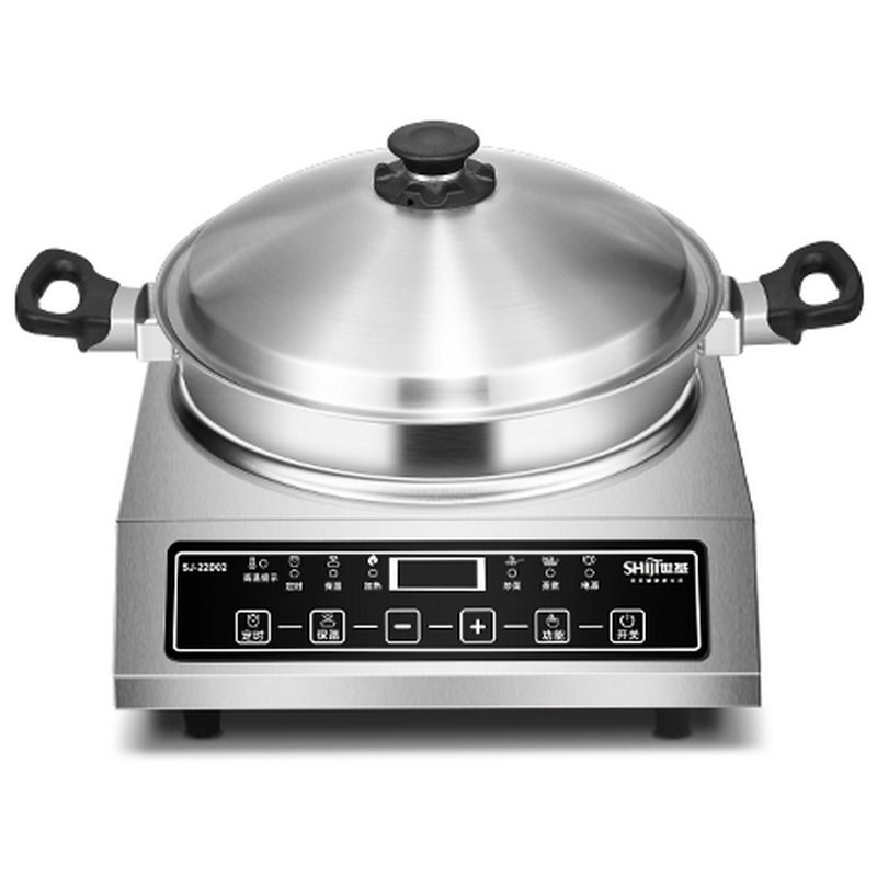 安利皇后锅中式炒锅专用电陶炉世基凹面炉大功率非电磁炉