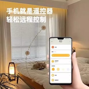 樂屋氛圍燈軌道電動窗簾發光導軌隱藏式 靜音軌道語音聲控 智能橫裝