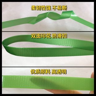 编织带机用捆扎带 塑钢打包带1608手工塑料打包带PET原料透明包装