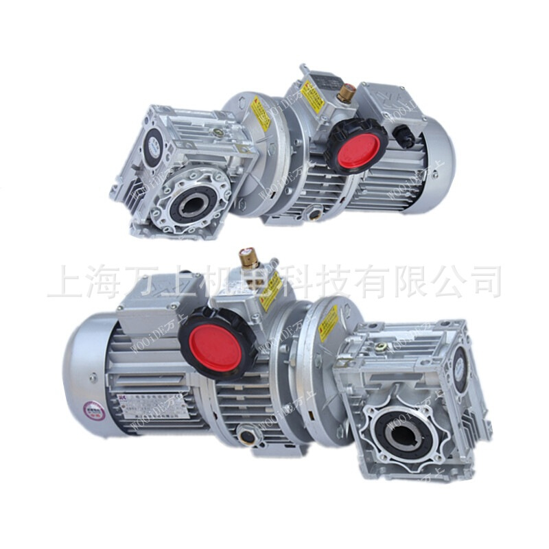 NMRV40-60-Y2.2-F1带电机小型减速器齿轮箱NRV50-80-F2减速器减速