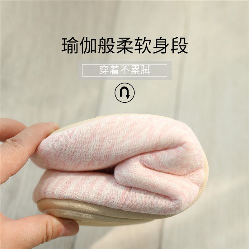 月子鞋夏薄款八月份包跟软底夏天防滑孕妇鞋子可爱夏季产妇产后鞋