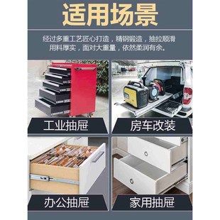 键盘 抽屉滑道轨道重型滑o轨导轨抽拉推拉阻尼缓冲不锈钢三节侧装