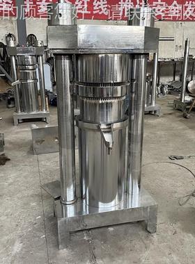 ECQ20型榨油机立式液压亚辣麻籽花椒椒压榨机液3麻芝香油机