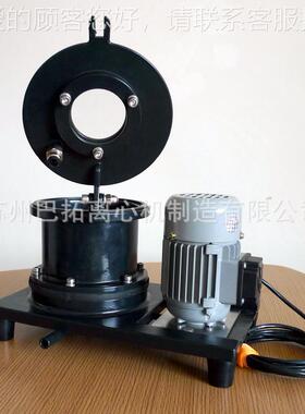 PSB100(衬)氟衬哈乐心型 平板式实验PSB100室台迷式你型离机