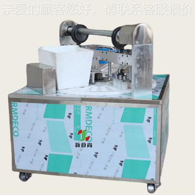 米通成型机 圆形棒米通麦通食品自动XSS-ZDCX产成型生设 厂备家直