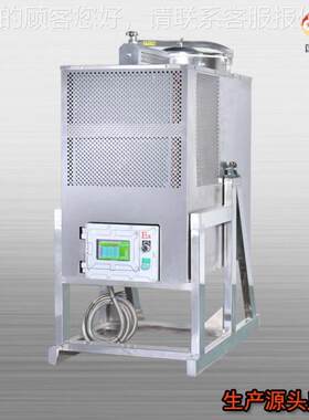 广西碳氢溶剂回收机 工业用精蒸馏酒设备 化不锈T125Ex钢工设废水