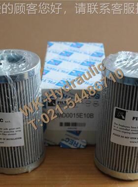R意大利FILTEC 压DMD0015E力库过滤器滤存芯DMD0015E10B，微米