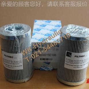 R意大利FILTEC 微米 压DMD0015E力库过滤器滤存芯DMD0015E10B