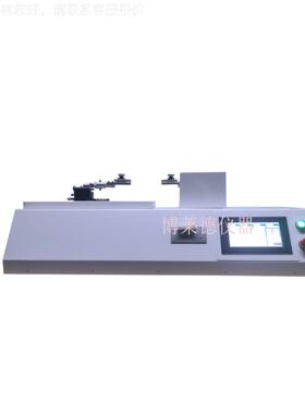 橡胶密封带夹伸持性能能试验机智触BLD摸力屏值稳定卧式双向拉仪