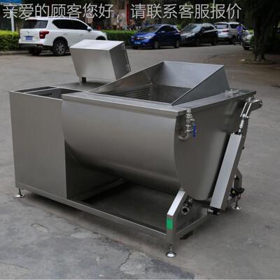 多功洗菜机商用不锈钢心菜流清洗机水卷涡果蔬菜能多槽PZT洗菜设