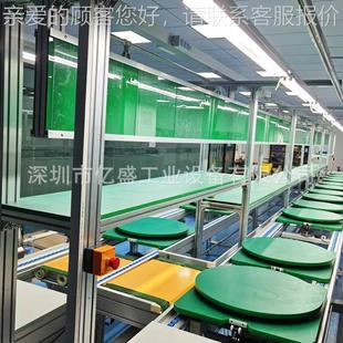 汽车锂电池装 线生产无动力滚筒牛眼台输线送965左右循环组差速生