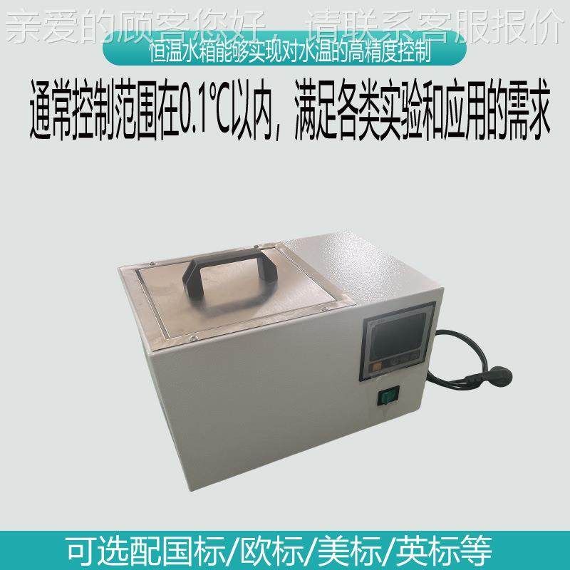 62207按客户作需制单求水孔浴锅