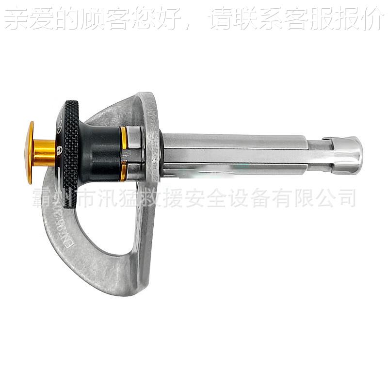 锚可94582钉移动不锈钢点探洞攀岩固定锚点山膨胀挂片可拆卸锚登