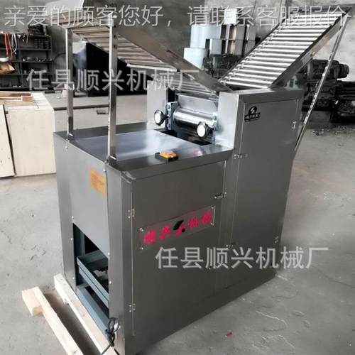 安徽全自动炸馓子机馓子机盘条 型板搓条面机板300型新面剂子机