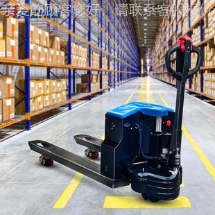 2AH高配版 海 铅酸电池48V20 全电动搬运车地牛2 JCC吨台 之力