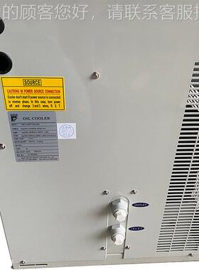 台湾主轴油冷机HBO-200PTSHBO系列B HBO-52650PSB HBO-25PTA4