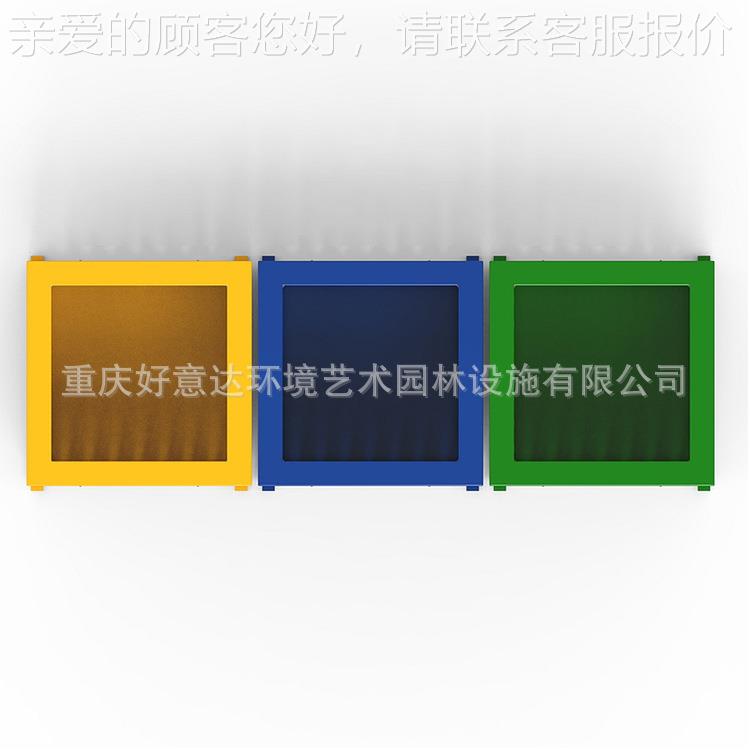 外钢木类垃圾桶公园时尚简户约果HBW20258皮箱商业街观金分属垃圾