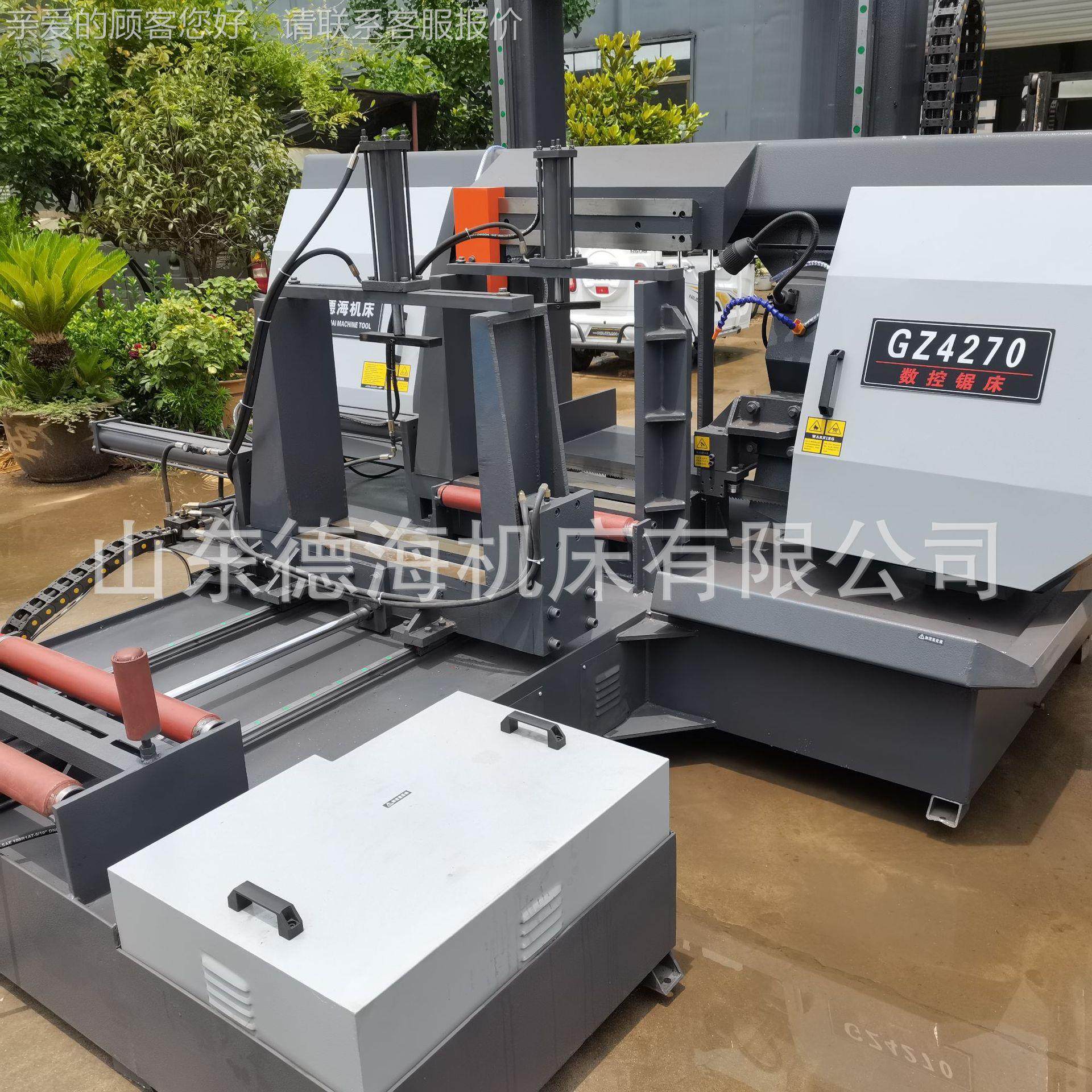 GZ4270锯大型数GZ4270控床销售 龙门线轨结构数控家带锯床切割直,五金/工具,机床,淘宝优惠券,粉丝福利购,淘宝优惠卷
