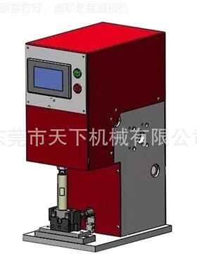属金DAT-128Y头打机