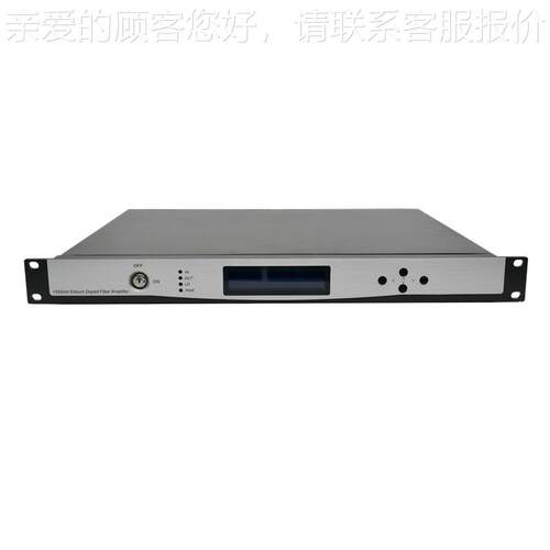 RCQ外贸 EDF 放光大器 19dB CATC有线电A视传 双电源输 网管