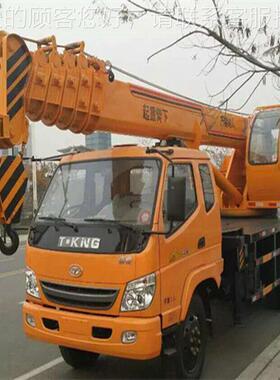 5支 腿液压吊车 6节臂建吨筑工程起重吊小车SKD12型液压吊车