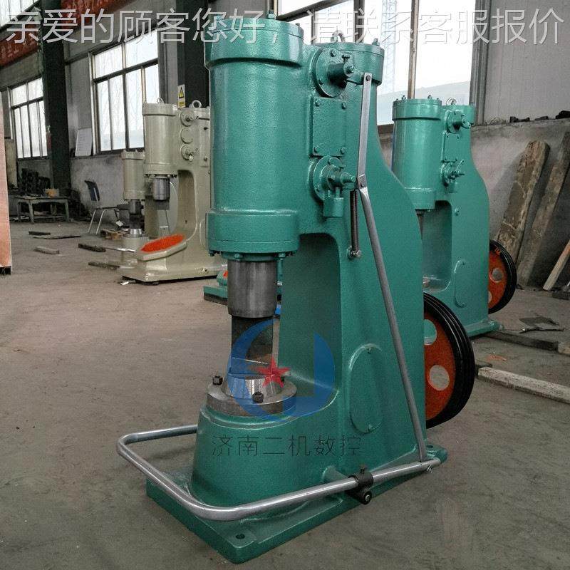 C4 1体-25KG空C41-25KG气锤式 分体式不锈钢电动锤 家用打连铁锻,五金/工具,机床,淘宝优惠券,粉丝福利购,淘宝优惠卷