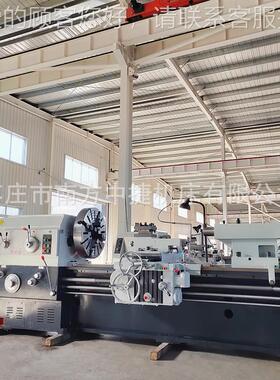 通型车床CW610*CW6180150重0普车床600导轨可以承重83吨工件重力